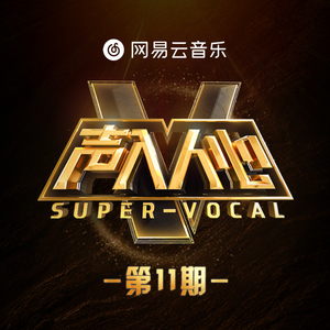 爱日别在线视频
