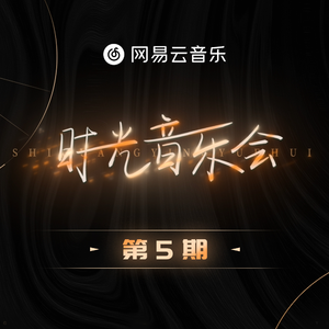 爱日别在线视频
