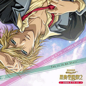 爱日别在线视频
