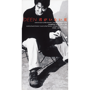 爱日别在线视频
