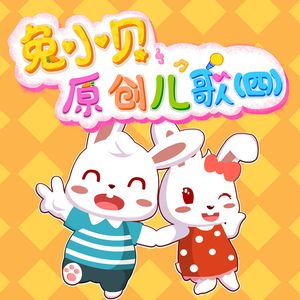 爱日别在线视频
