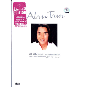 爱日别在线视频
