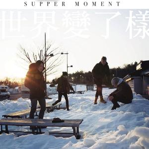 爱日别在线视频
