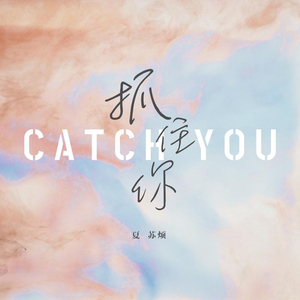 爱日别在线视频
